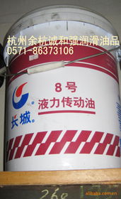 杭州诚和强物资 专业工业润滑油产品列表与选购指南